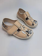 Тапочки для дівчинки Waldi 360-730 беж р.25-30