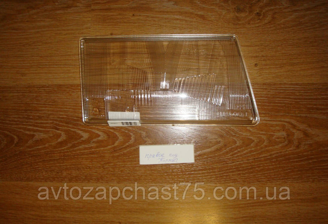 Скло фари ваз 2108, 2109, 21099 правої (малюнок під Киржач) виробник Eser, Туреччина, фото 1