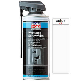 Брудовідштовхувальне біле літієве мастило спрей Liqui Moly Pro Line Wartungs Spray Weiss 400мл