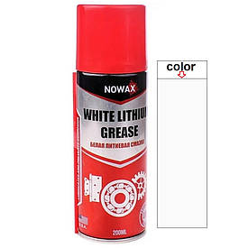 Універсальне біле літієве мастило спрей Nowax 200мл