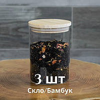 Банка для зберігання ARDESTO Midori 3 шт 540 мл AR1354BLR