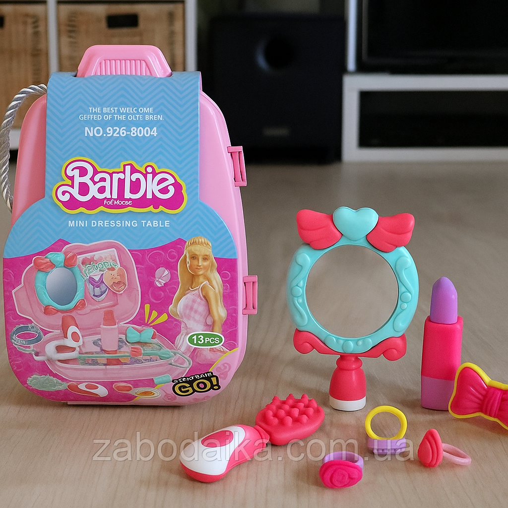 Набір аксесуарів прикрас для дівчинки сумочка помада прикраси, фото 1