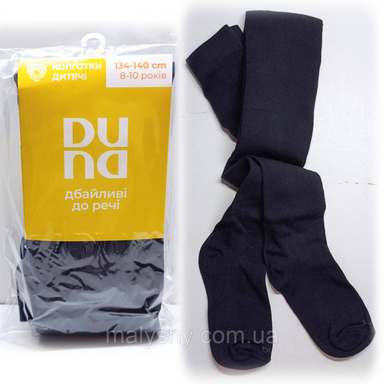 Колготки дитячі демісезонні 134-140, 68-72, 20-22 ТМ Duna Дюна 4398-1000-чорний / весна-осінь, фото 1