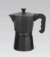 Кавоварка гейзерна Espresso Moka Maestro MR-1666-9 Black 450мл на 9 чашок алюмінієва