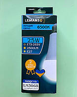 Лампа 25 Wt (250 Вт) Е27 6500К, світлодіодна, енергоощадна