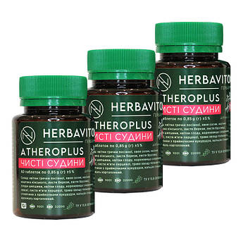 Курс AtheroPlus Чисті судини 3 упаковки АІМ