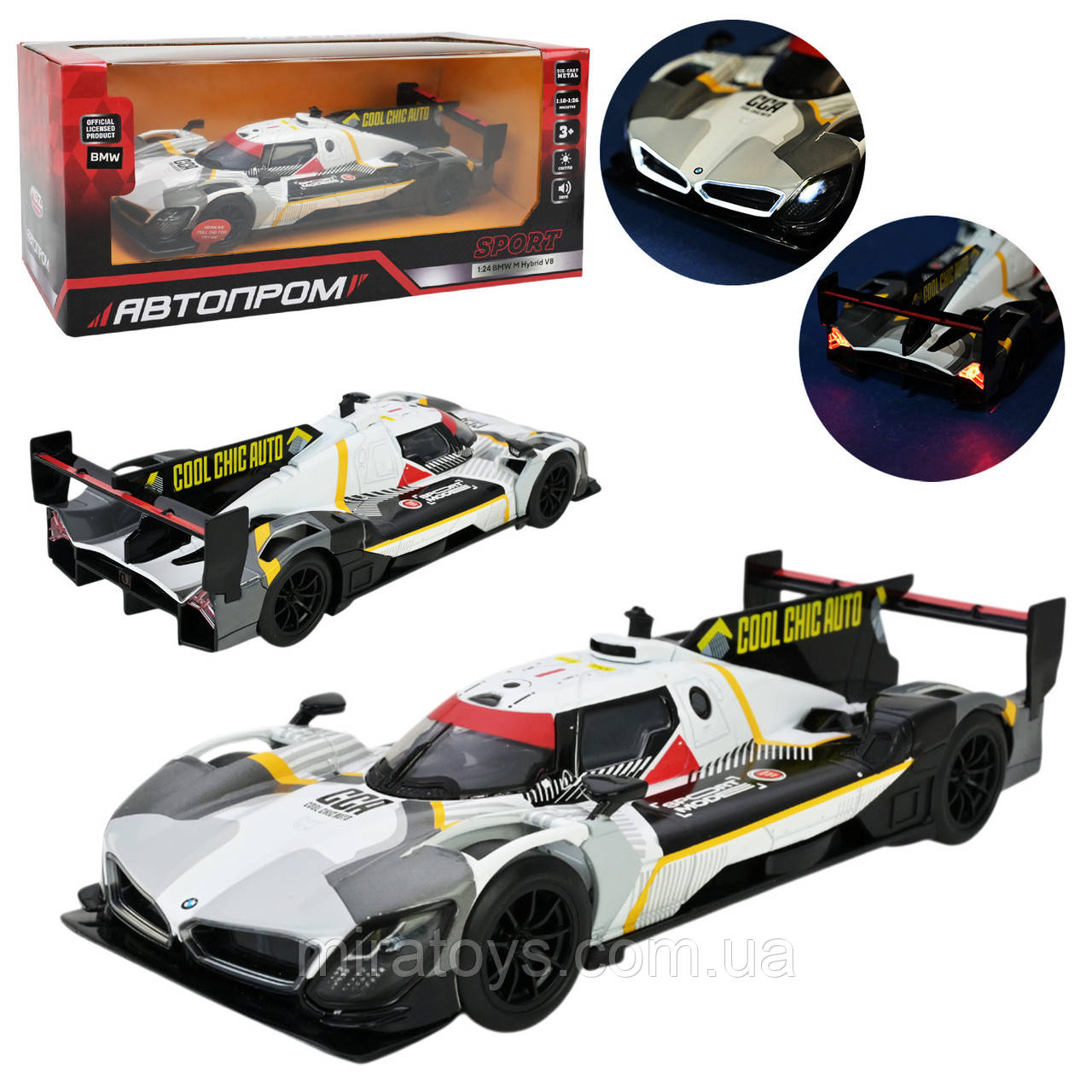 Машинка металева АВТОПРОМ BMW M Hybrid V8, 1:24, модель BMW M Hybrid V8 "SPORT", фото 1
