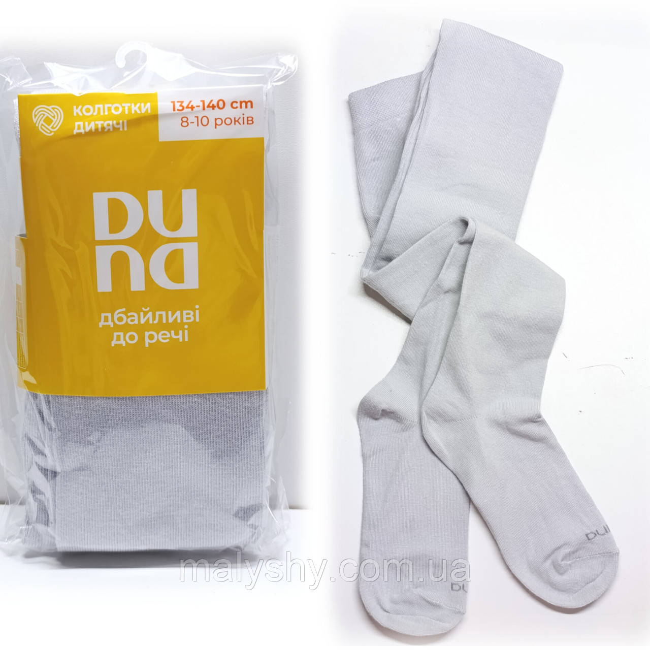 Колготки дитячі демісезонні 134-140, 68-72, 20-22 ТМ Duna Дюна 4398-1000-світло-сірий / весна-осінь, фото 1