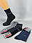 Чоловічі шкарпетки LUXE (41-45 взуття) 12пар/уп, фото 10