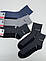Чоловічі шкарпетки LUXE (41-45 взуття) 12пар/уп, фото 4