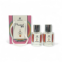 Парфумований набір Cocolady Present Duo 212 (аромат схожий на Escada Taj Sunset)