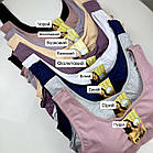 Жіночі великі бавовняні топіки #30497 (4-5-6 ХЛ), фото 5