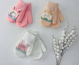 Рукавиці дитячі подвійні 1-3 роки (7-49А) Kalina