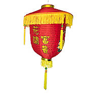 Ліхтарик китайський шовковий із символом удачі, червоний з бахромою (d-40 см), фото 4