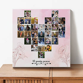 Колаж з фото на натуральному холсті "Серце Класика" на 31 фото