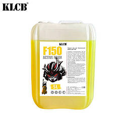 Активна піна для безконтактного миття KLCB F150 1:3 5 л