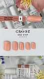 Crooz Однофазний гель лак One Step Gel Polish №08, 8 ml, фото 2