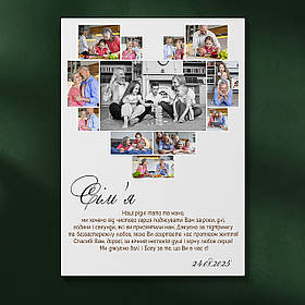 Колаж з фото на натуральному холсті "Серце Привітання" на 12 фото