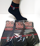 Π¨ΠΊΠ°ΡΠΏΠ΅ΡΠΊΠΈ ΠΏΡΠ΄Π»ΡΡΠΊΠΎΠ²Ρ ΡΡΠ΅Π½Π΄ΠΎΠ²Ρ ΠΏΠΎΠ²Π½Π° ΠΌΠ°Ρ
ΡΠ° 19-21 Ρ. (12 ΠΏΠ°Ρ!) (ΠΠΈΠΌΠΎΠ²Ρ) ΠΠ°ΡΠΎΡ, ΡΠΎΡΠΎ 2