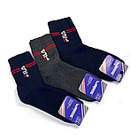 Π¨ΠΊΠ°ΡΠΏΠ΅ΡΠΊΠΈ ΠΏΡΠ΄Π»ΡΡΠΊΠΎΠ²Ρ ΡΡΠ΅Π½Π΄ΠΎΠ²Ρ ΠΏΠΎΠ²Π½Π° ΠΌΠ°Ρ
ΡΠ° 19-21 Ρ. (12 ΠΏΠ°Ρ!) (ΠΠΈΠΌΠΎΠ²Ρ) ΠΠ°ΡΠΎΡ, ΡΠΎΡΠΎ 3