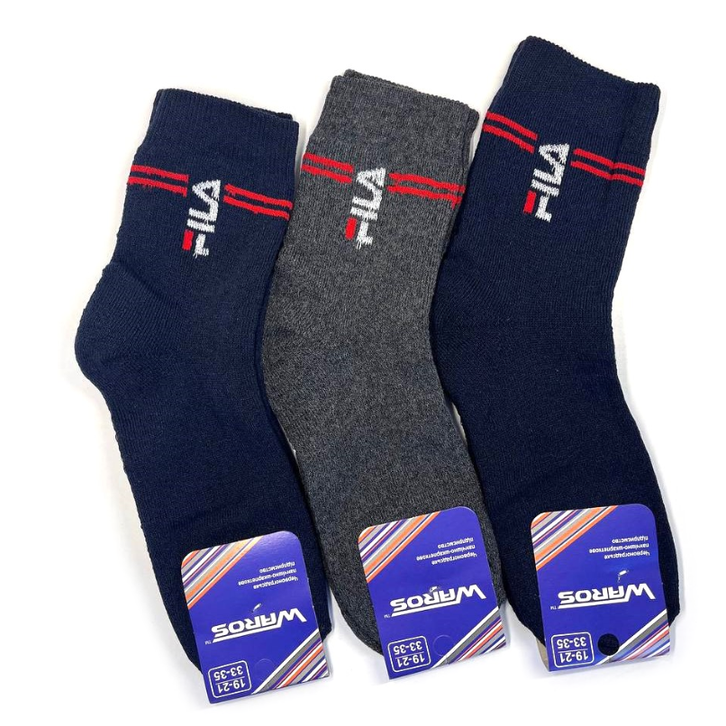 Π¨ΠΊΠ°ΡΠΏΠ΅ΡΠΊΠΈ ΠΏΡΠ΄Π»ΡΡΠΊΠΎΠ²Ρ ΡΡΠ΅Π½Π΄ΠΎΠ²Ρ ΠΏΠΎΠ²Π½Π° ΠΌΠ°Ρ
ΡΠ° 19-21 Ρ. (12 ΠΏΠ°Ρ!) (ΠΠΈΠΌΠΎΠ²Ρ) ΠΠ°ΡΠΎΡ, ΡΠΎΡΠΎ 1