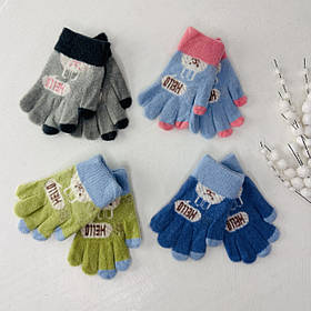 Рукавички дитячі одинарні 3-5 років (8-005+) Kalina