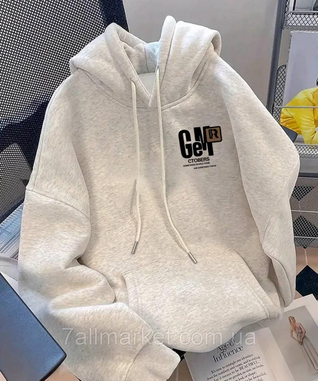 Худі жіноче на флісі (42-46) "Natalie Boutiqe" недорого від прямого постачальника