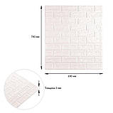 Самоклеючі 3D панелі для стін білі матові цегляні 70х77 см легкі міцні для внутрішнього оздоблення декорування, фото 3