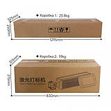 Лазерний конвеєрний маркіратор UKRMARK LC2 CO2 автоматизована система маркування великих серій, фото 2