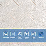 Самоклеючі 3D панелі для стін біла цегла легкі декоративні покриття інтер'єрні 70х77 см, фото 4