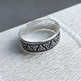 Срібна каблучка Трикветр, фото 3