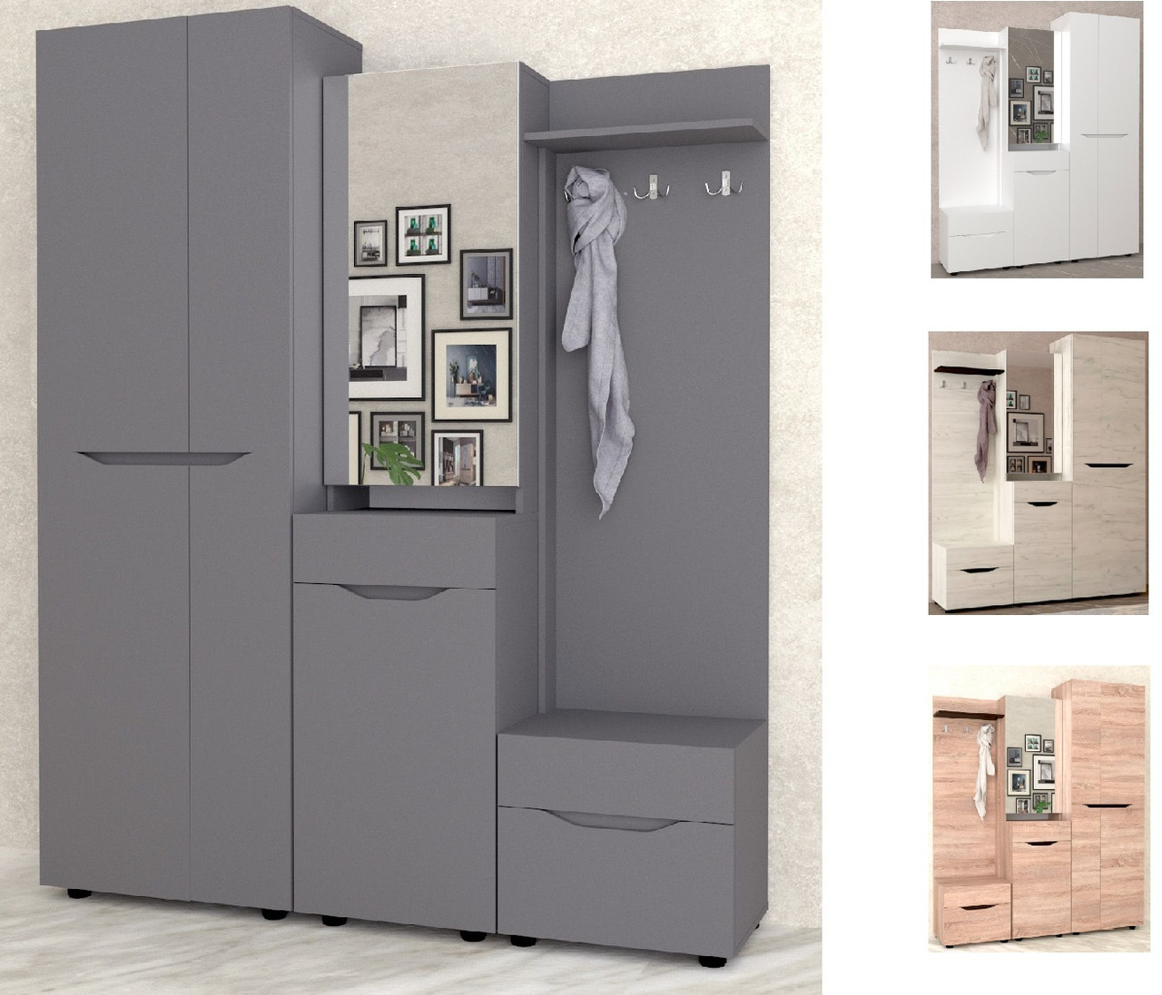 Передпокій Аякс з шафою 162см  (Мастер Форм), фото 1