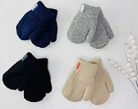 Рукавиці дитячі на хутрі 2-4 роки (7-46А) Kalina