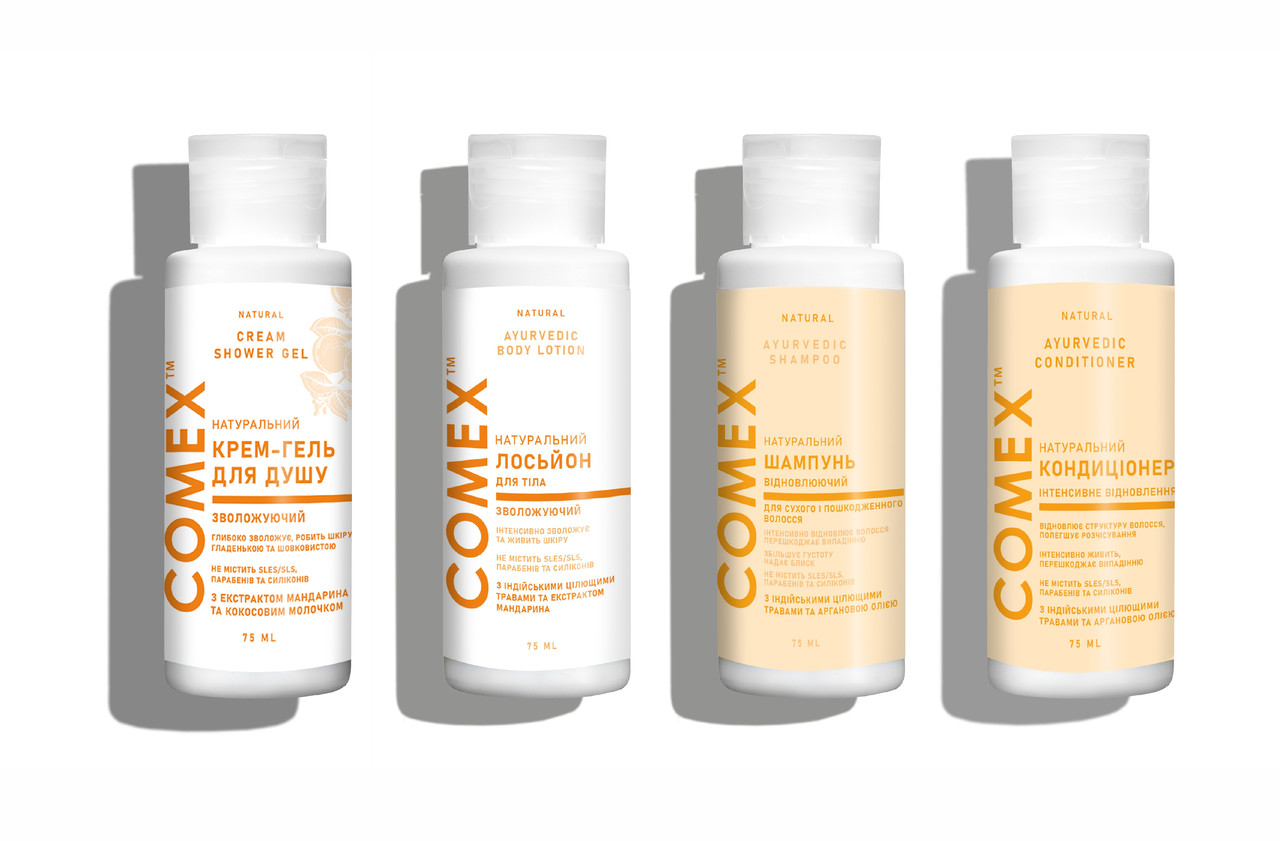 Тревел набір для подорожей натуральний  (шампунь, кондиціонер, гель для душу, лосьйон для тіла) ТМ Comex