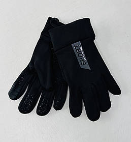 Сенсорні водовідштовхувальні вітрозахисні рукавиці підліткові 13-15 років (17-34М) Kalina