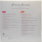 Mozart — Amadeus: The Best Of Mozart 2021 Warner Classics/EU Mint Вінілова платівка (art.244851), фото 2