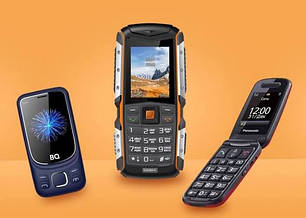 Телефони (кнопка)