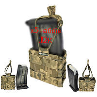 Підсумок для магазину дробовика .12К на 5 патронів 12 клібру. Піксель.