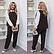 Костюм жіночий у смужку трійка 083мр р.48-58 New, фото 5