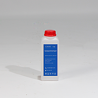 Ізопропілнітрат (Ізопропіловий ефір азотної кислоти, ізоніт) 1л