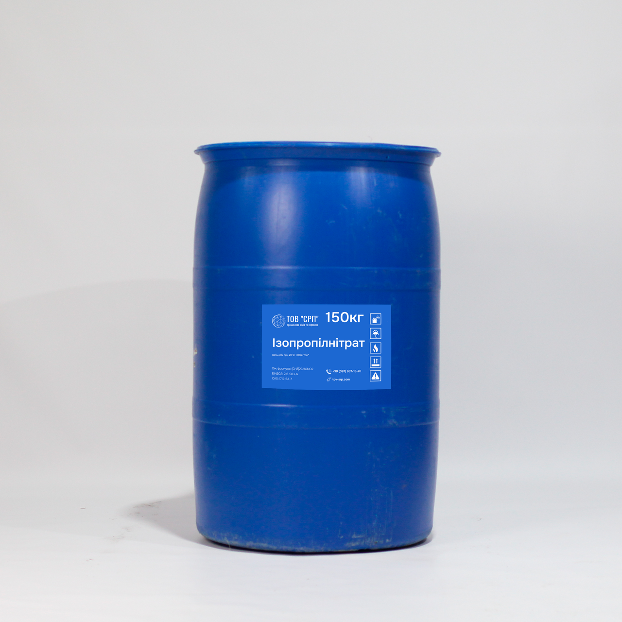 Ізопропілнітрат (Ізопропіловий ефір азотної кислоти, ізоніт) бочка 150кг