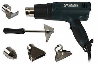 Фен технічний GUT MECHANIC 2000W 50–600°C 250–500 Л/ХВ HG02000