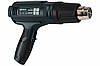 Фен технічний GUT MECHANIC 2000W 50–600°C 250–500 Л/ХВ HG02000, фото 4