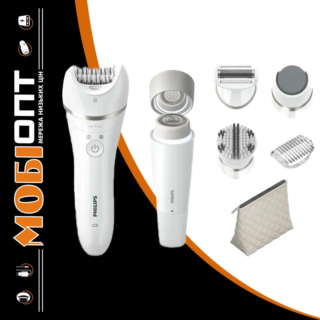 Епілятор Philips Beauty Set Series 9000 BRE770/92 White UA