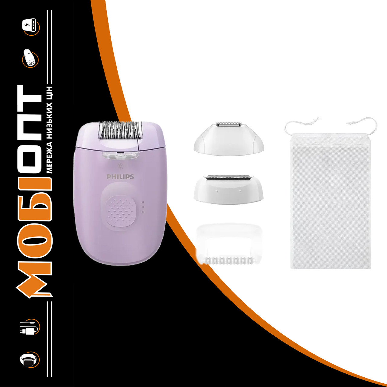 Епілятор Philips Series 4000 BRE257/00 Purple UA