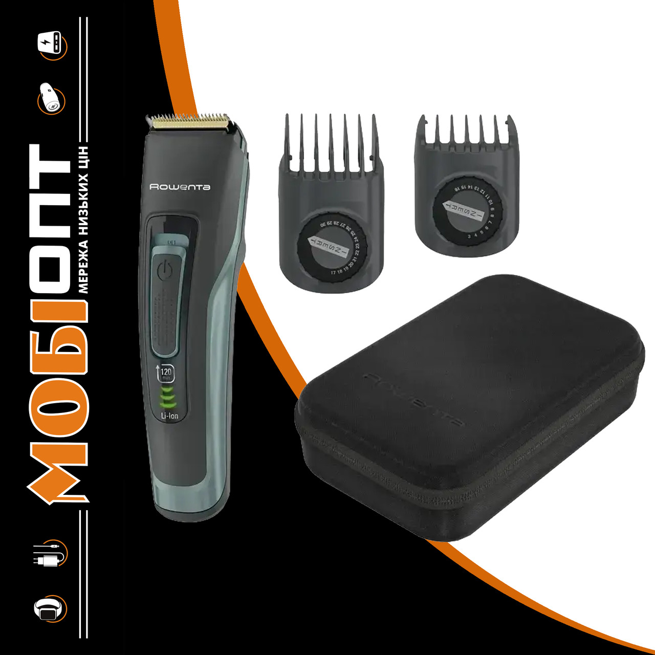 Машинка для стрижки Rowenta Advancer TN5224E0 UA