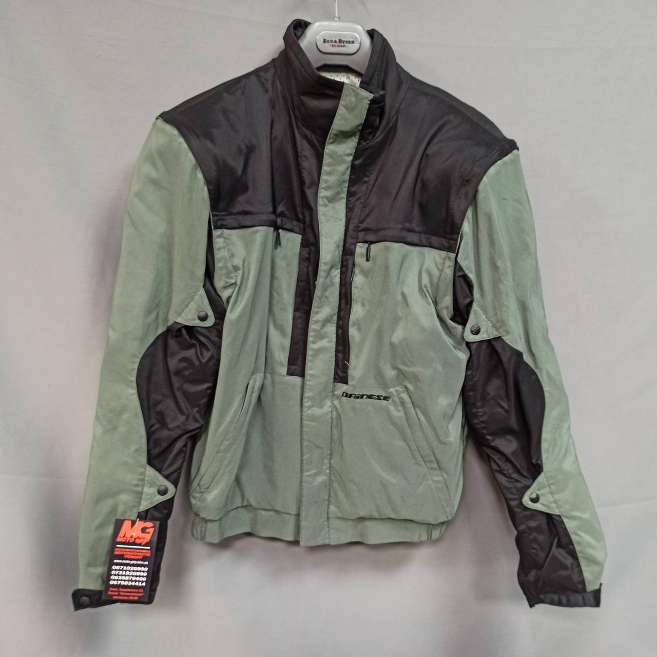 Мотокуртка DAINESE бу текстиль туристична