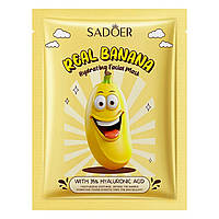 Тканинна маска для обличчя SADOER Banana з гіалуроновою кислотою, зволожуюча 25 г