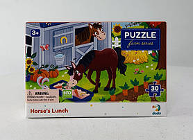 Пазли 35 ел. "Обід для коника" (300684) dodo