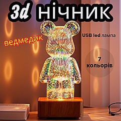 Нічник LED-підсвіткою від USB 3D світлодіодний світильник Ведмедик феєрверк 7 кольорів настільна лампа дитячі нічники на підставці